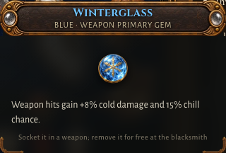 gem-wiki.png