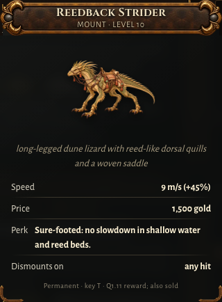 mount-wiki.png