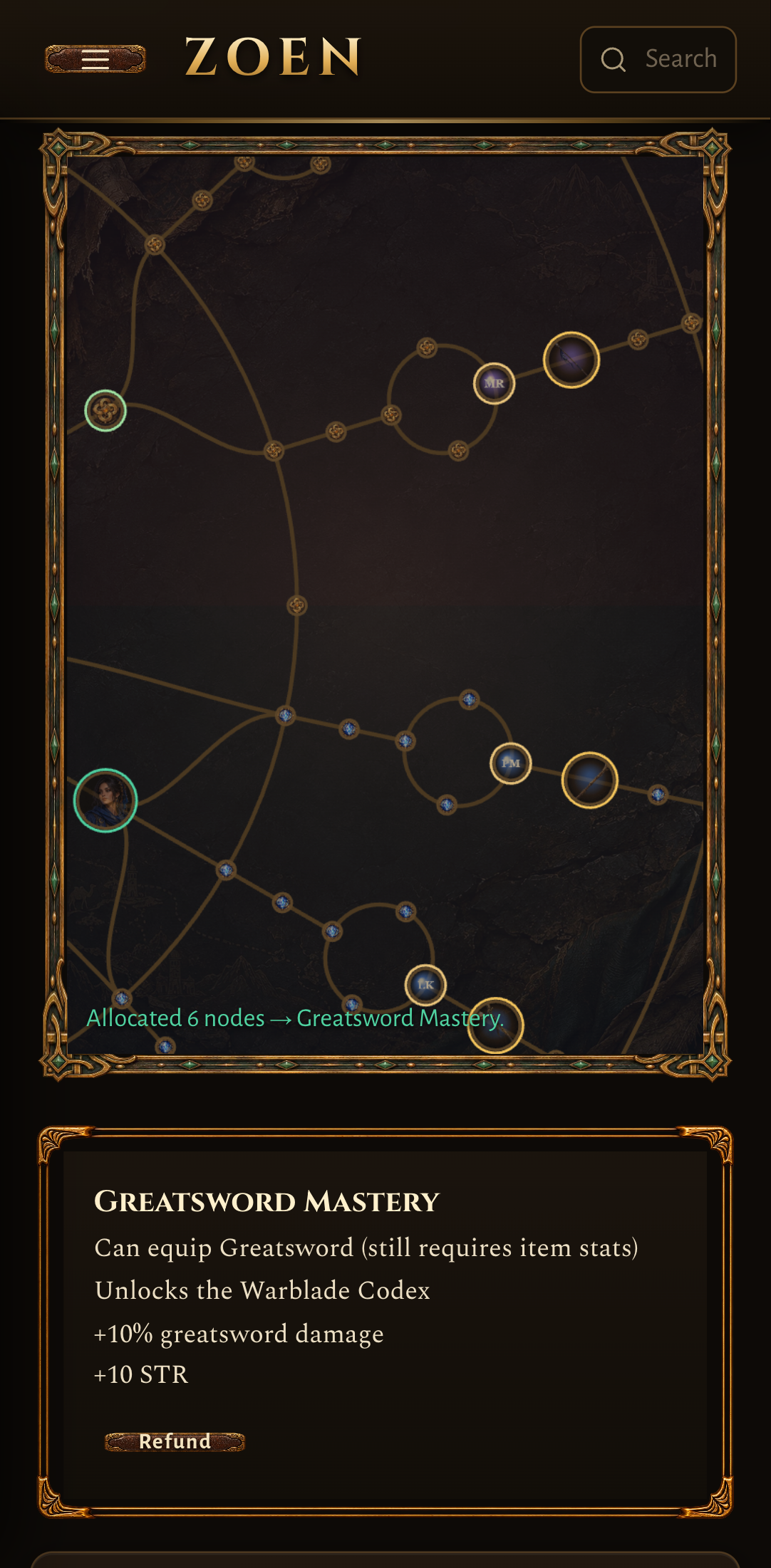 mobile-after-pinch.png