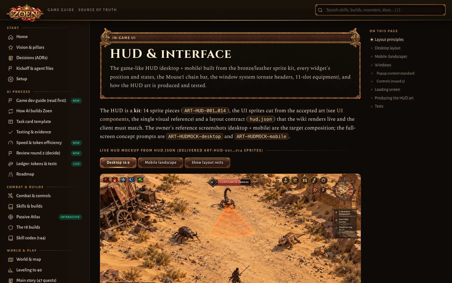 desktop_hud_.png