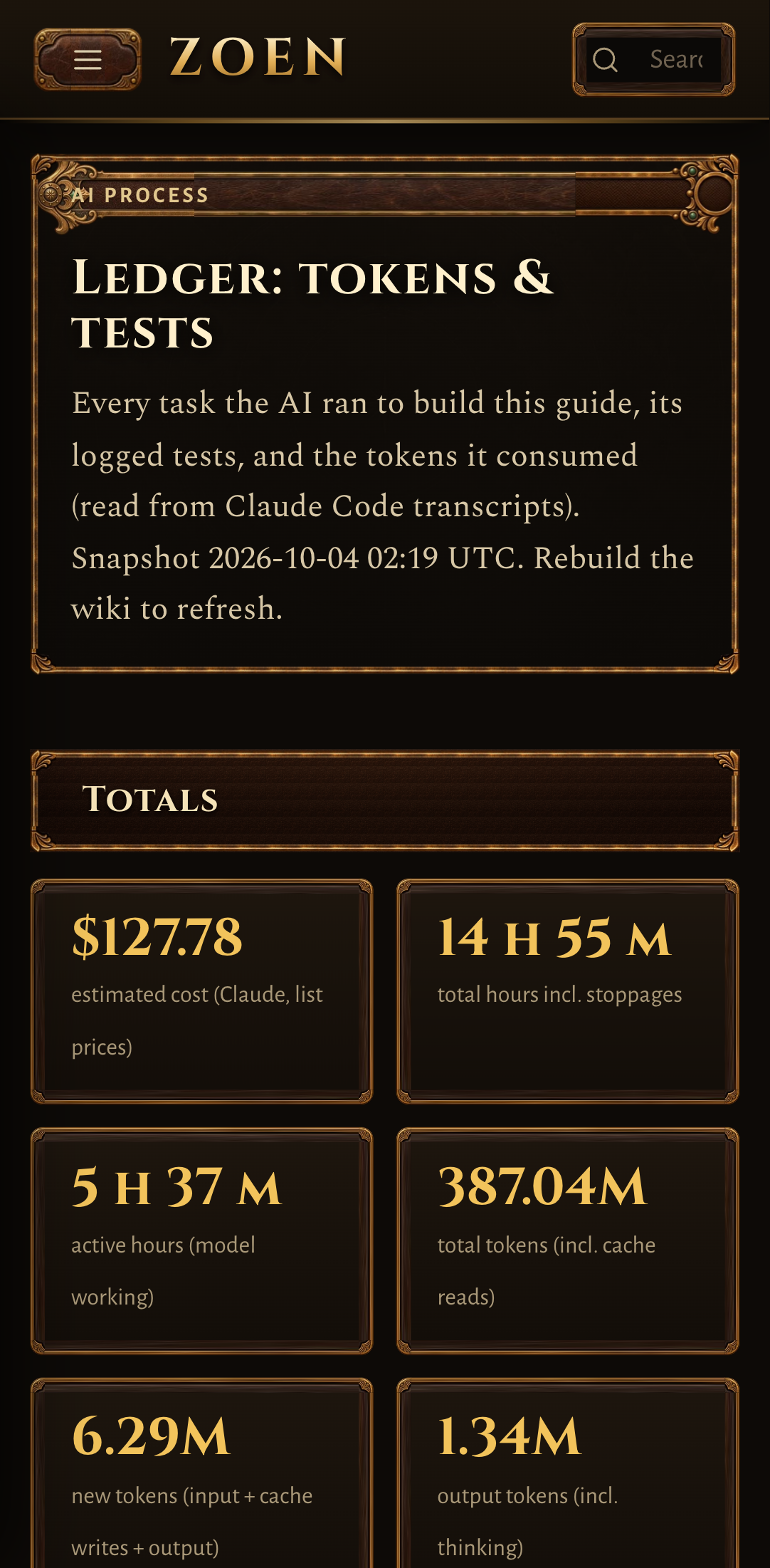 before/_ledger_.png