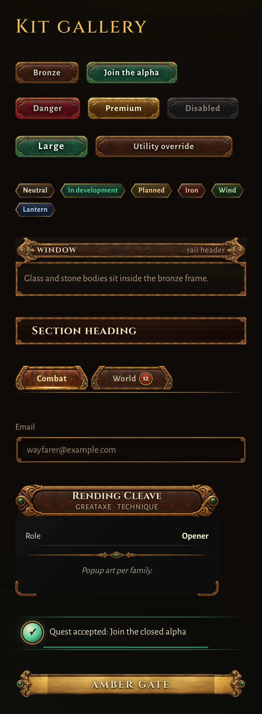 mobile/kit-gallery.png
