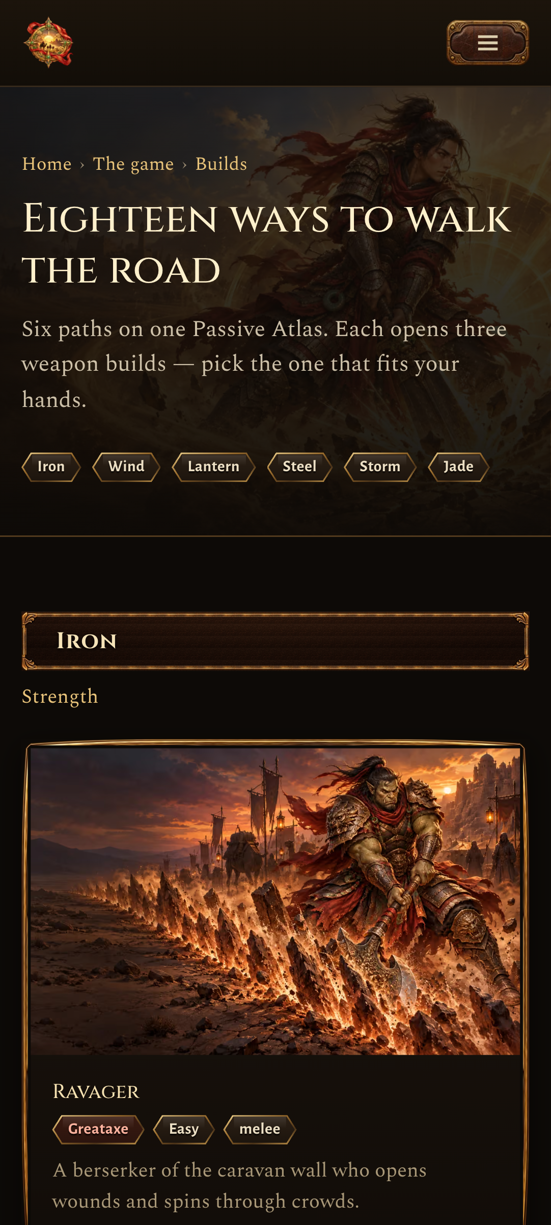 mobile/game-builds.png