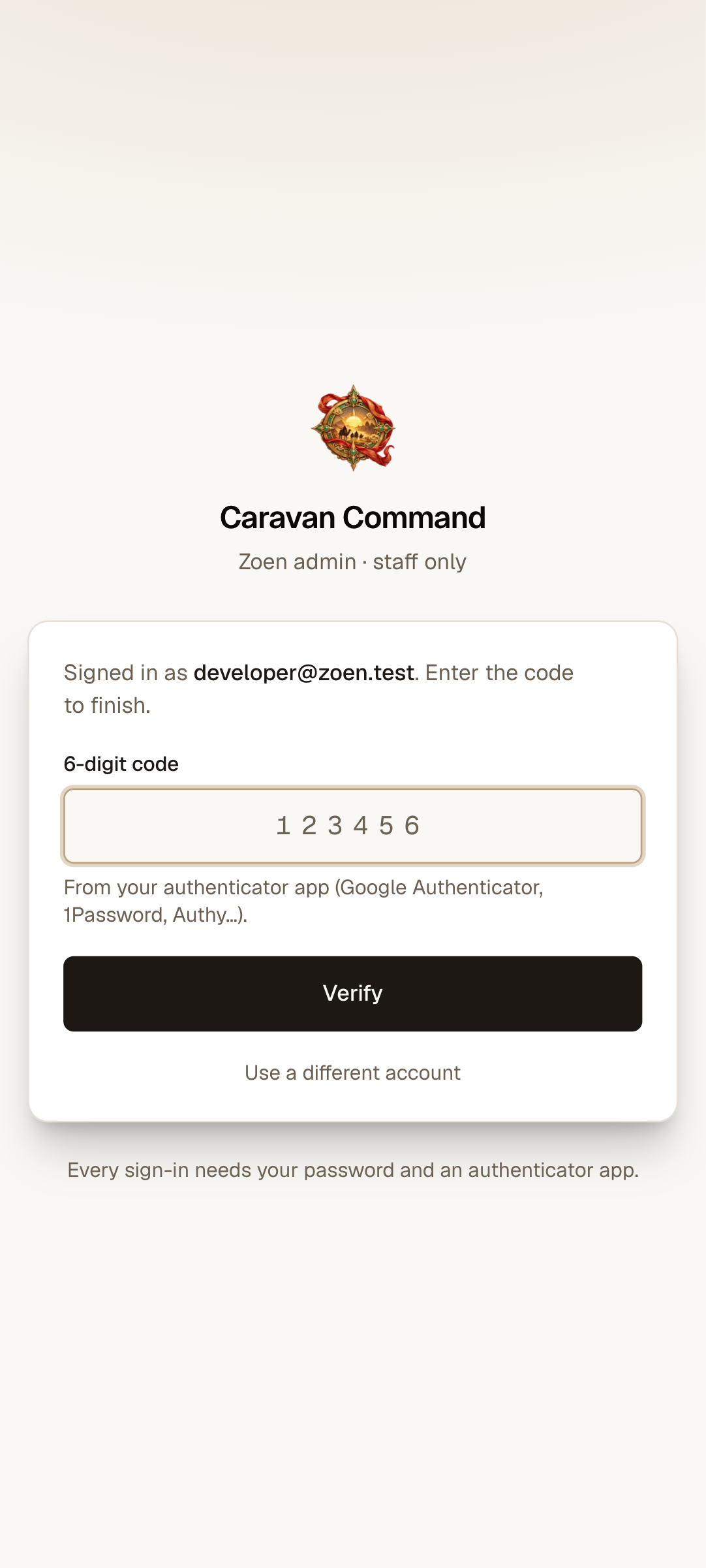 mobile/verify.png