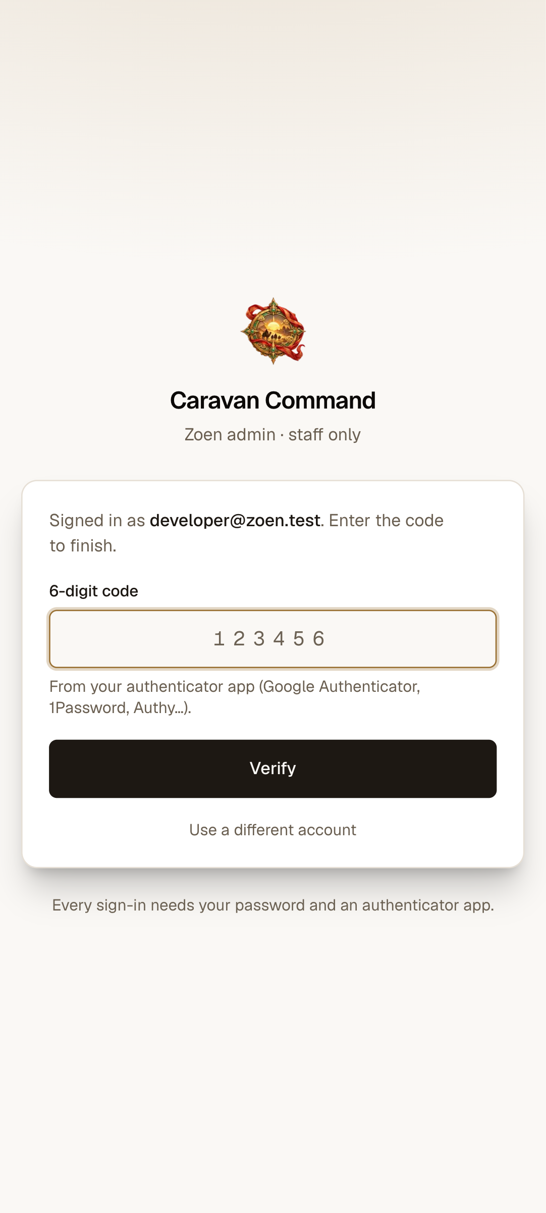 mobile/verify.png