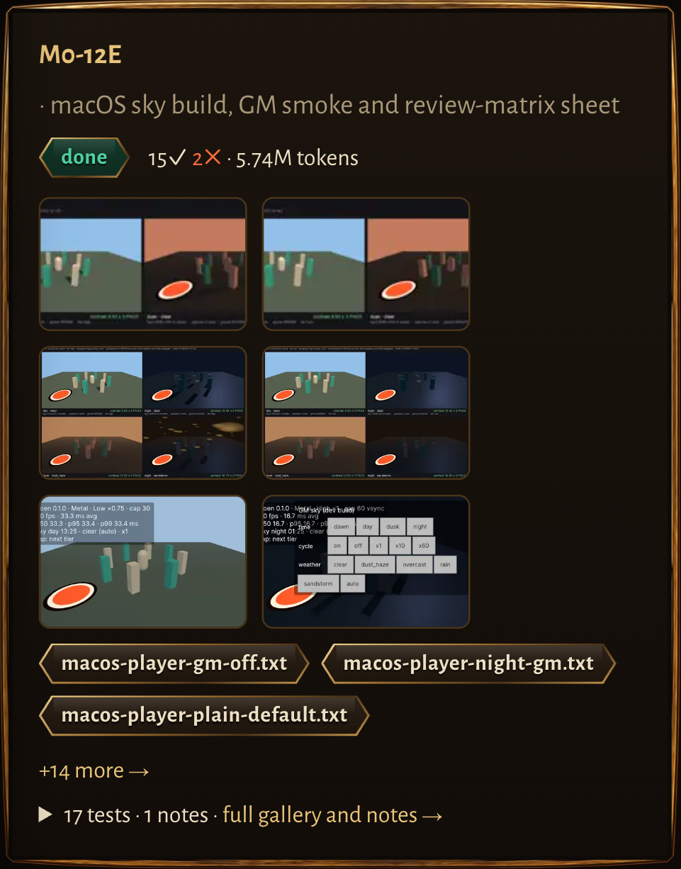 ledger-card-M0-12E-390x844.png